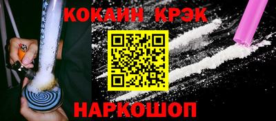 прущая мука Рязань