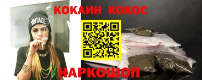 а пвп мука Пыть-Ях