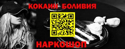 прущая мука Рязань