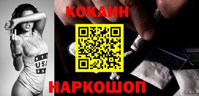 не бодяженный Рузаевка