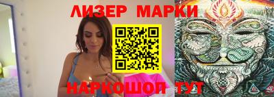 прущая мука Рязань