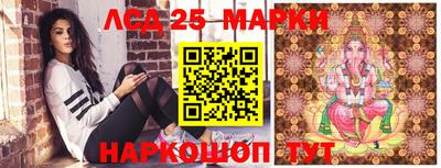 не бодяженный Рузаевка