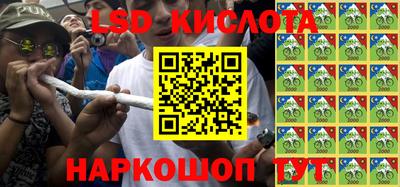 не бодяженный Рузаевка