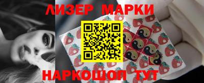 не бодяженный Рузаевка