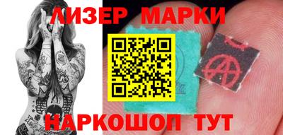 прущая мука Рязань