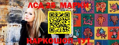 прущая мука Рязань