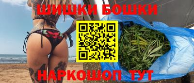 не бодяженный Рузаевка