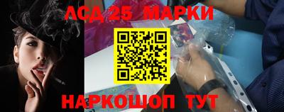 mdma Пугачёв