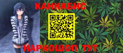 прущая мука Рязань