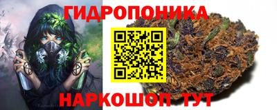 прущая мука Рязань