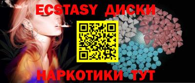 не бодяженный Рузаевка