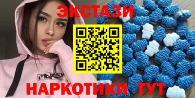 прущая мука Рязань