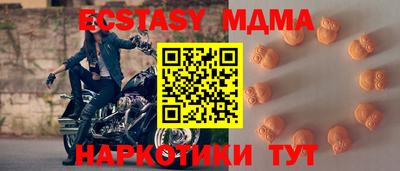 прущая мука Рязань