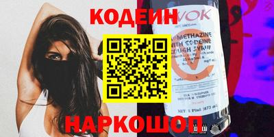 прущая мука Рязань
