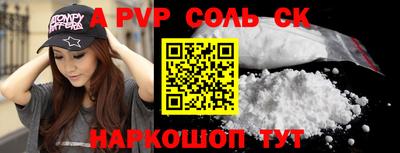 не бодяженный Рузаевка