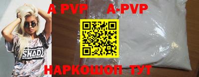 прущая мука Рязань