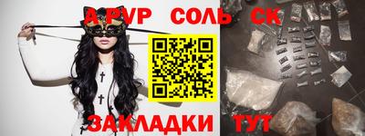 не бодяженный Рузаевка