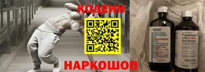 не бодяженный Рузаевка