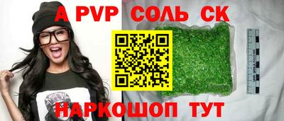не бодяженный Рузаевка