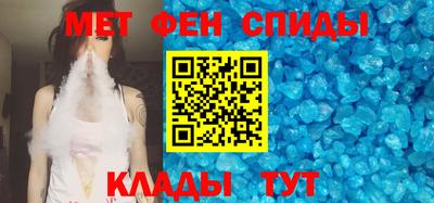 не бодяженный Рузаевка
