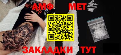 не бодяженный Рузаевка