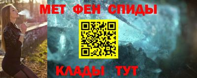 прущая мука Рязань