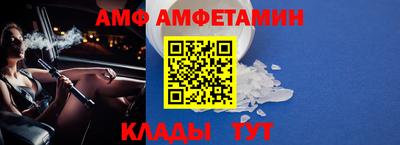 прущая мука Рязань