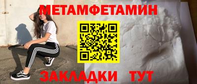 mdma Пугачёв