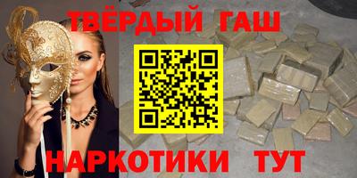 не бодяженный Рузаевка