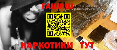прущая мука Рязань