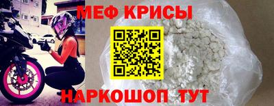 не бодяженный Рузаевка